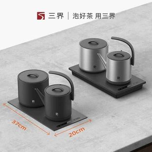 三界DJ3Z底部自动上水电热烧水壶茶台一体嵌入式煮茶器保温泡茶具