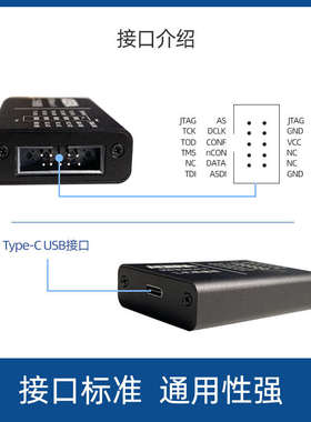 【二代新版】USB Blaster II 下载器，ALTERA新版仿真器，下载更