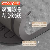 跳绳减震垫瑜伽垫子加厚家用室内隔音专用防滑静音健身专业大地垫