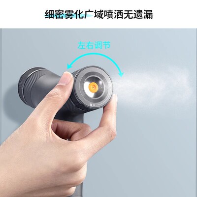 爱登电动酒精喷雾器家用无线 缐手持充电衣物消毒枪浇花喷壶多功