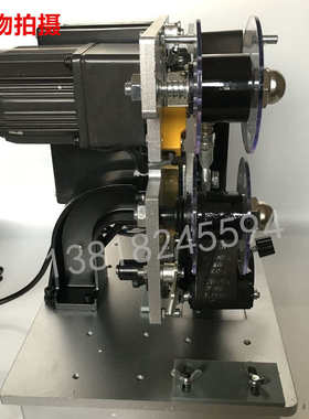 HP241B电动色带打码机 热自动打码机 标签生产日期打码机数字印码