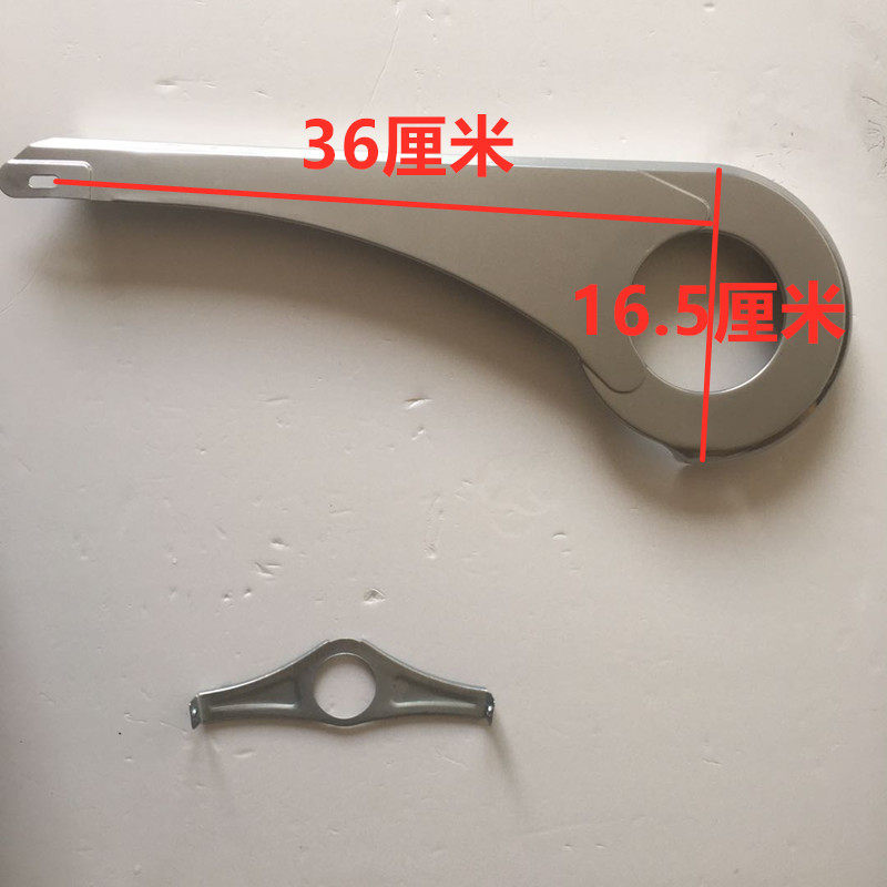 折叠车儿童自行车配件童车12 14 16 16寸链盒金属耐用链罩金属
