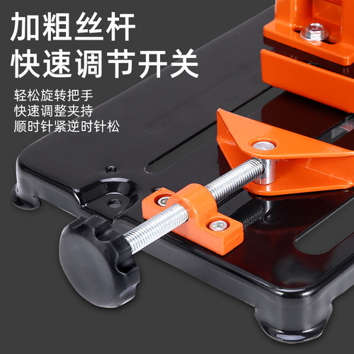角磨机改装切割机支架万能型推台锯多功能角磨机转换通用固定架子