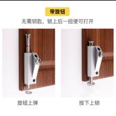 有框门插销锁旋转门铝合金门木门单开双开门弹簧落地锁双门地插锁