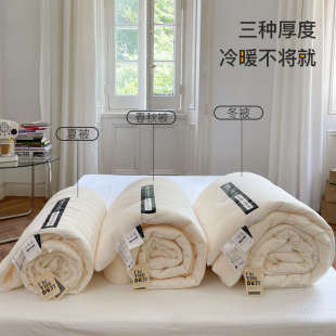 全棉纯棉大豆纤维被子被芯单双人春秋被纯色四季 通用保暖夏被加厚