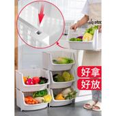 梯菊厨房置物架落地多层蔬菜收纳架桌面阳台客厅家用收纳篮储物筐