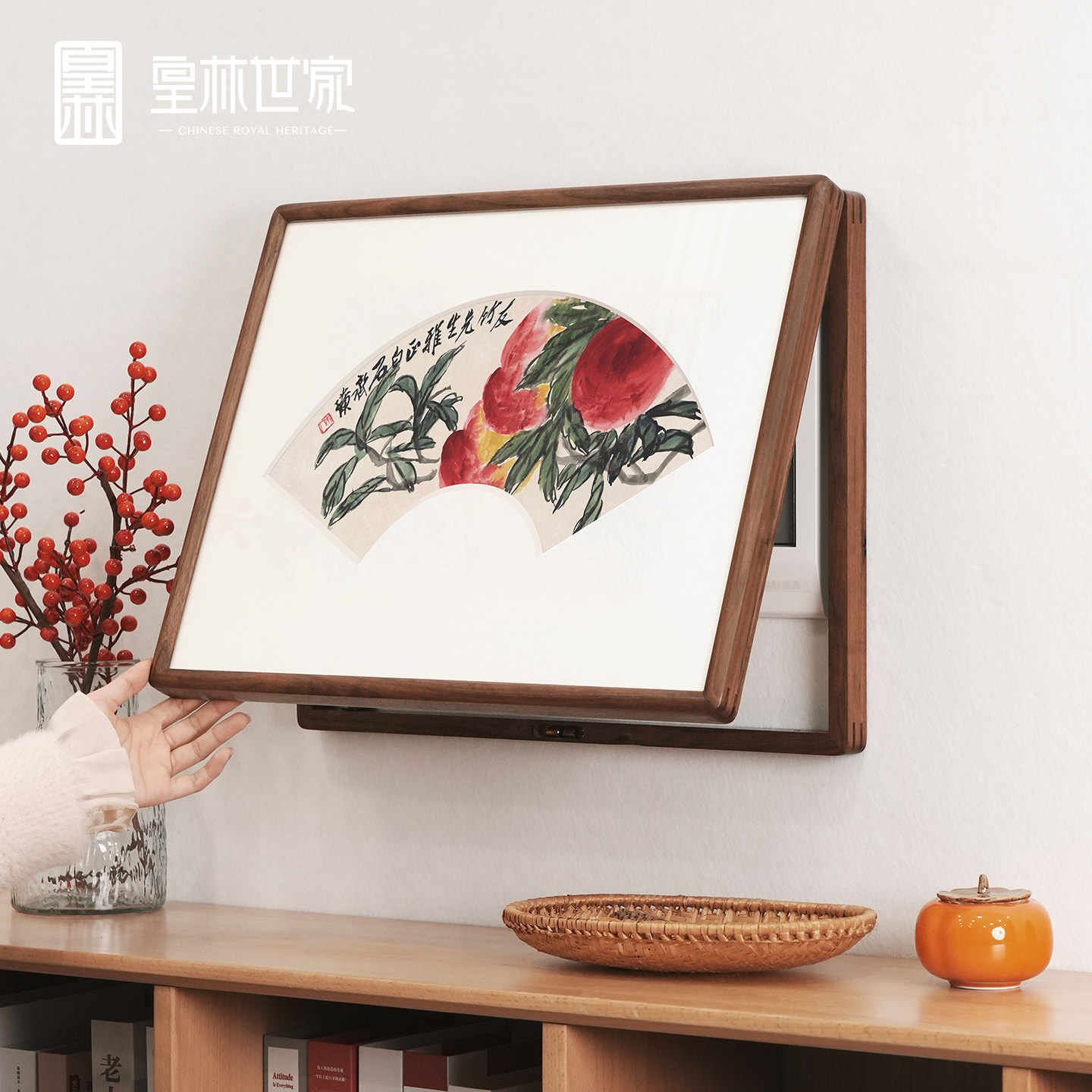 扇形齐白石果蔬实木电表箱装饰画 画新中式翻盖遮盖弱电电闸墙壁,家居饰品,现代装饰画,淘宝优惠券,粉丝福利购,淘宝优惠卷