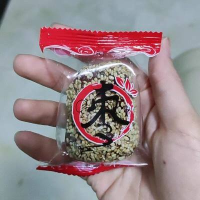 芝麻红枣加夹心核桃仁六星大枣