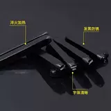 Lidi Steel Code number number Steel Print