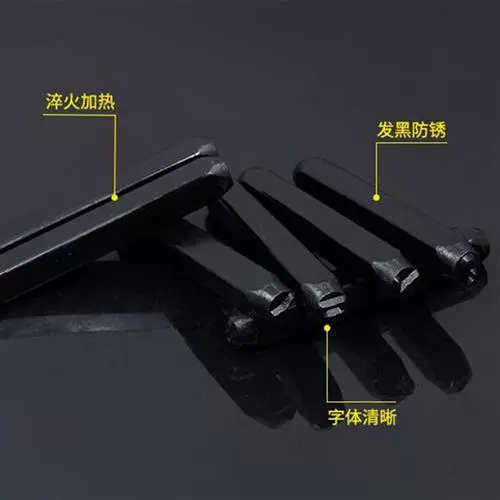 Lidi Steel Code number number Steel Print