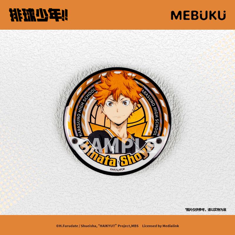 MEBUKU亚克力立牌动漫周边