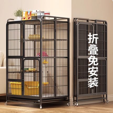 德国进口猫别墅家用室内带厕所一体豪华风折叠猫笼子超大空间猫窝