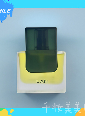 LAN兰时光兰花精粹油凝光活悦气泡油组合保湿滋润舒缓修护7.5ml