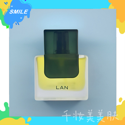 【假一赔十】兰时光精华油