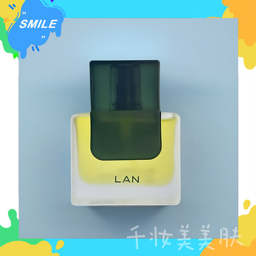 【假一赔十】兰时光精粹油