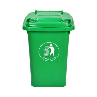 物业环卫垃圾桶工厂小区带 定制舒蔻大号加厚户外垃圾桶普通分类款