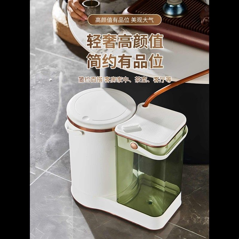 茶水桶废水桶办公室干湿分离茶桌垃圾桶茶台茶盘排水桶茶渣桶茶桶