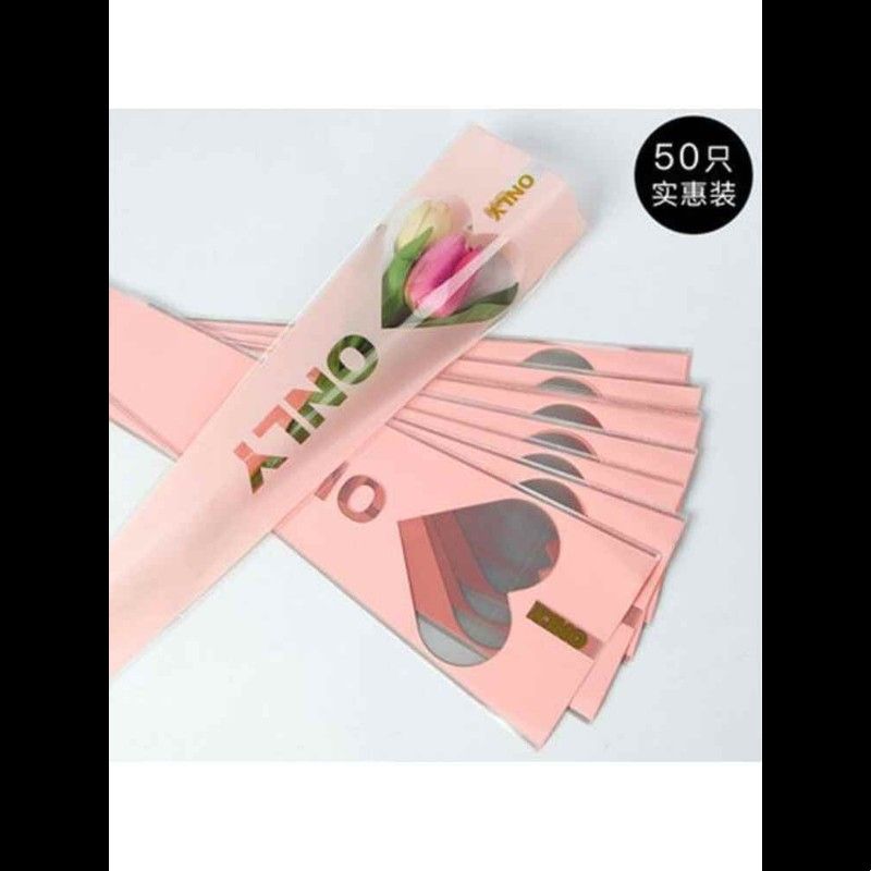 情人节新款心形单支袋玫瑰包装袋花束三角袋花店花艺鲜花包装材料