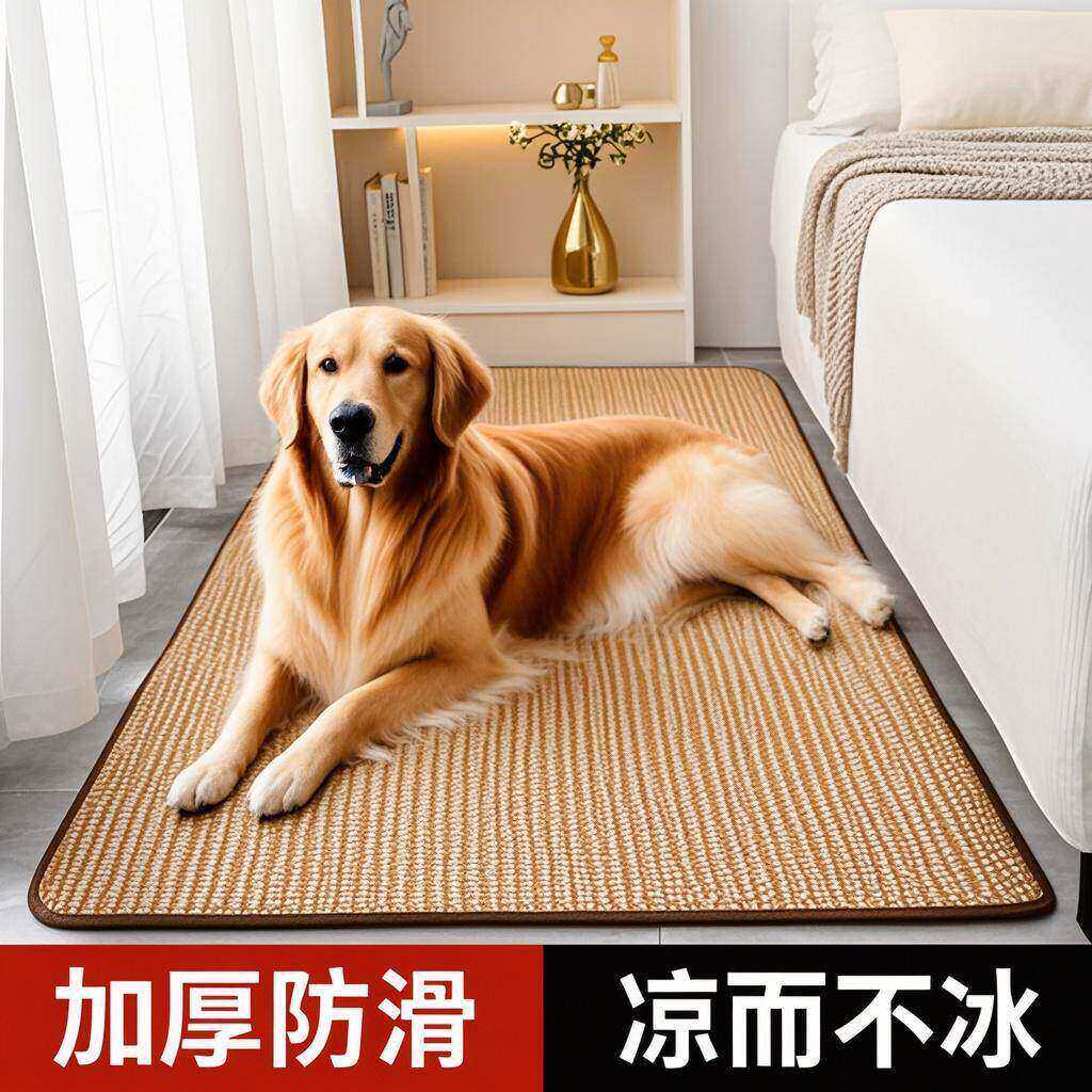 大型犬狗狗凉席冰垫夏天夏季睡觉降温垫子狗窝地垫超大号金毛边牧