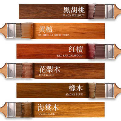 【进口原料】水性木蜡油木头翻新