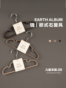 采购产品儿童衣架20欧式石屋小衣架婴儿，中年和老年儿童的衣架，