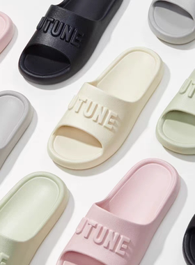 微瑕优调Ag+银离子抗菌夏季eva不臭脚防滑浴室洗澡居家凉拖男女家