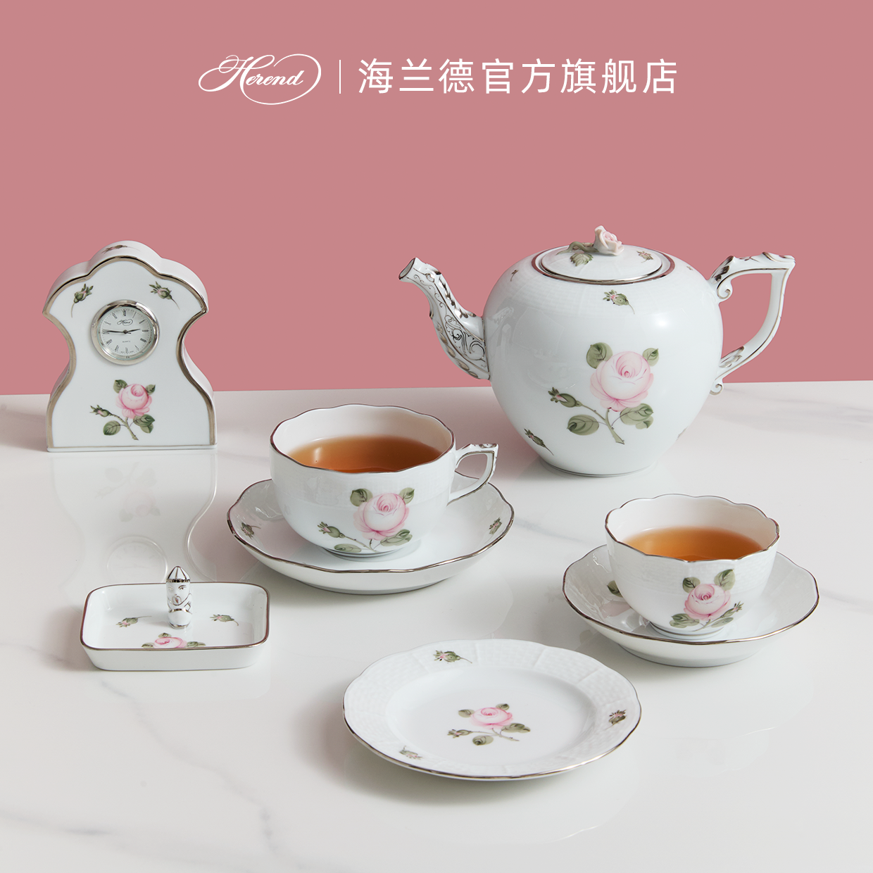 Herend海兰德赫伦匈牙利进口手绘铂金玫瑰(大)系列茶具英式下午茶