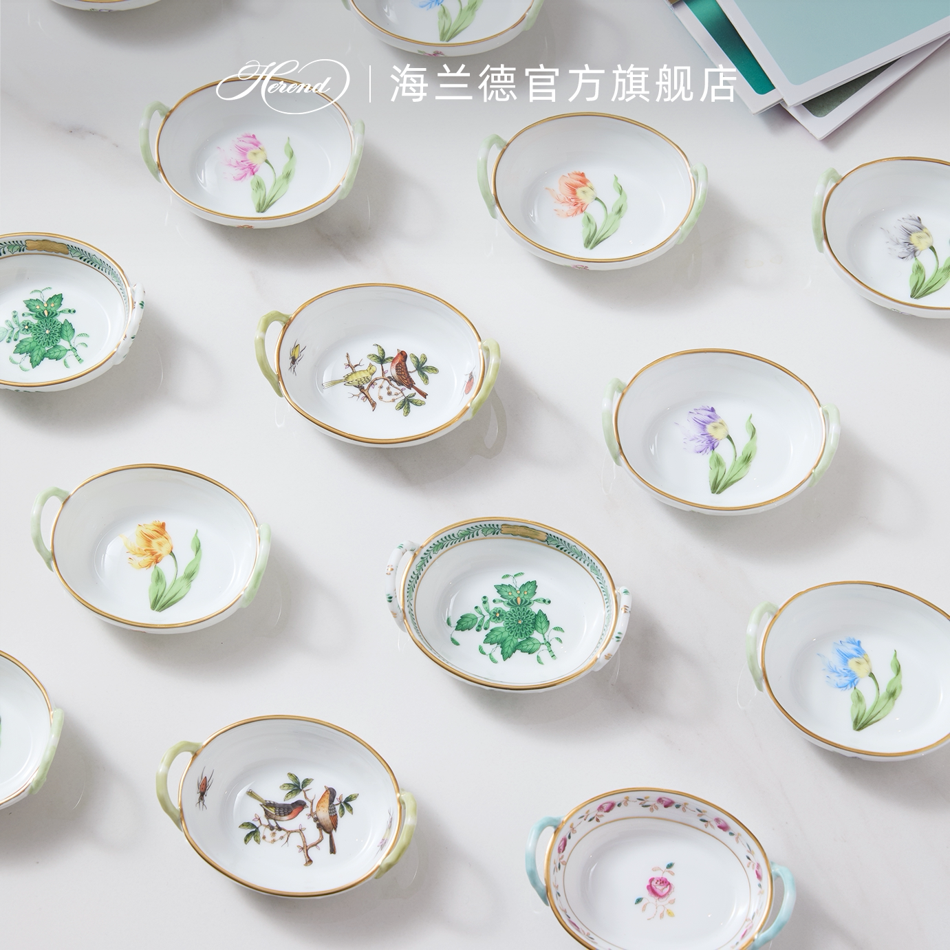 蘸料碟多功能置物碟海兰德赫伦