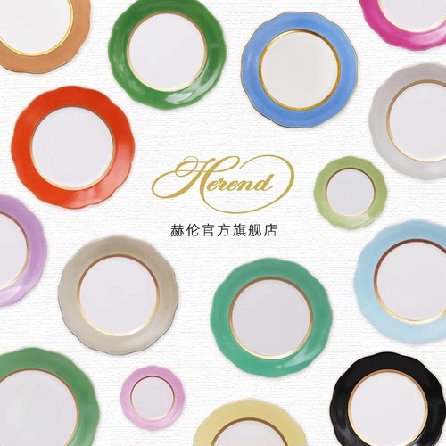 甜品盘瓷器赫伦herend圆形手绘