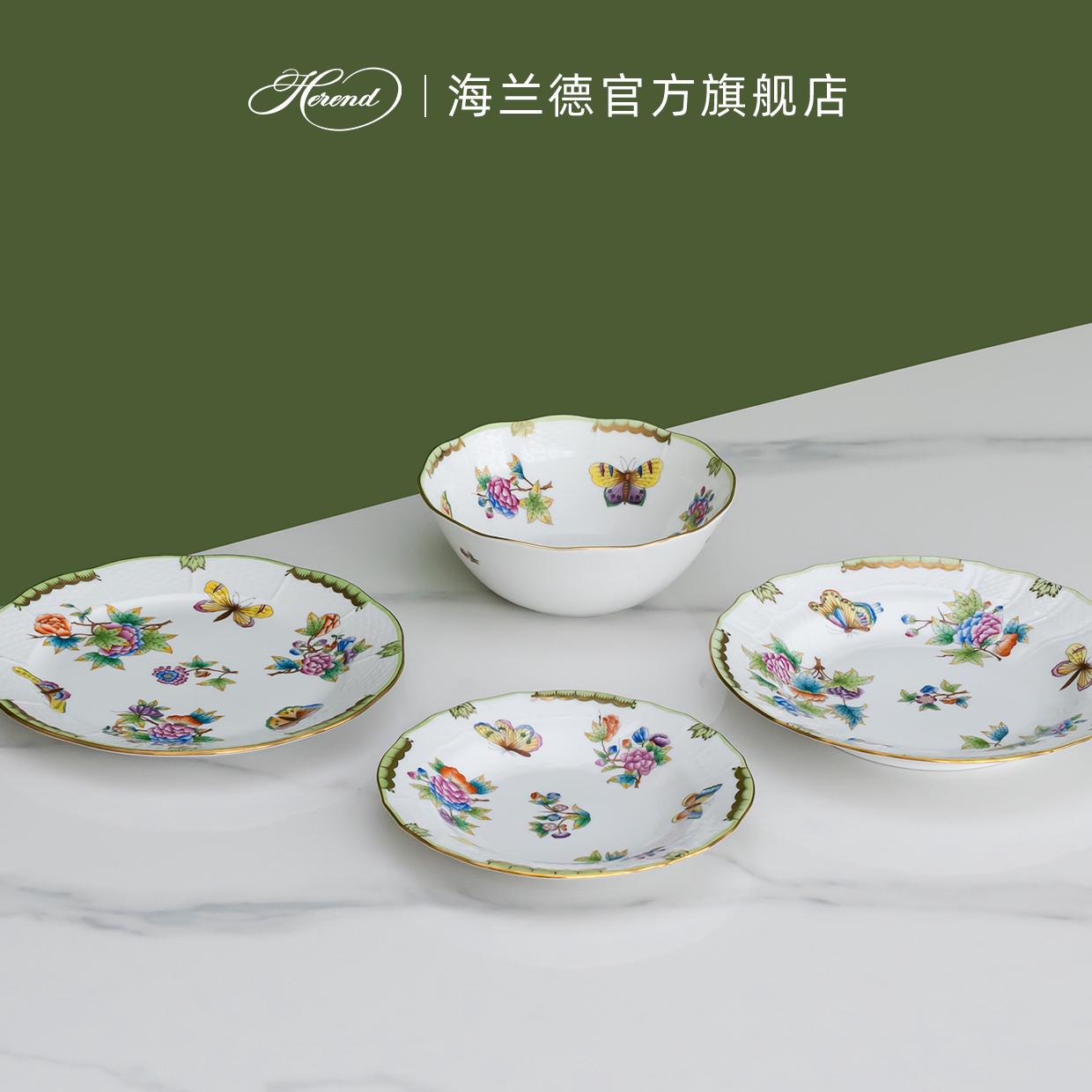 维多利亚花园手绘陶瓷餐具