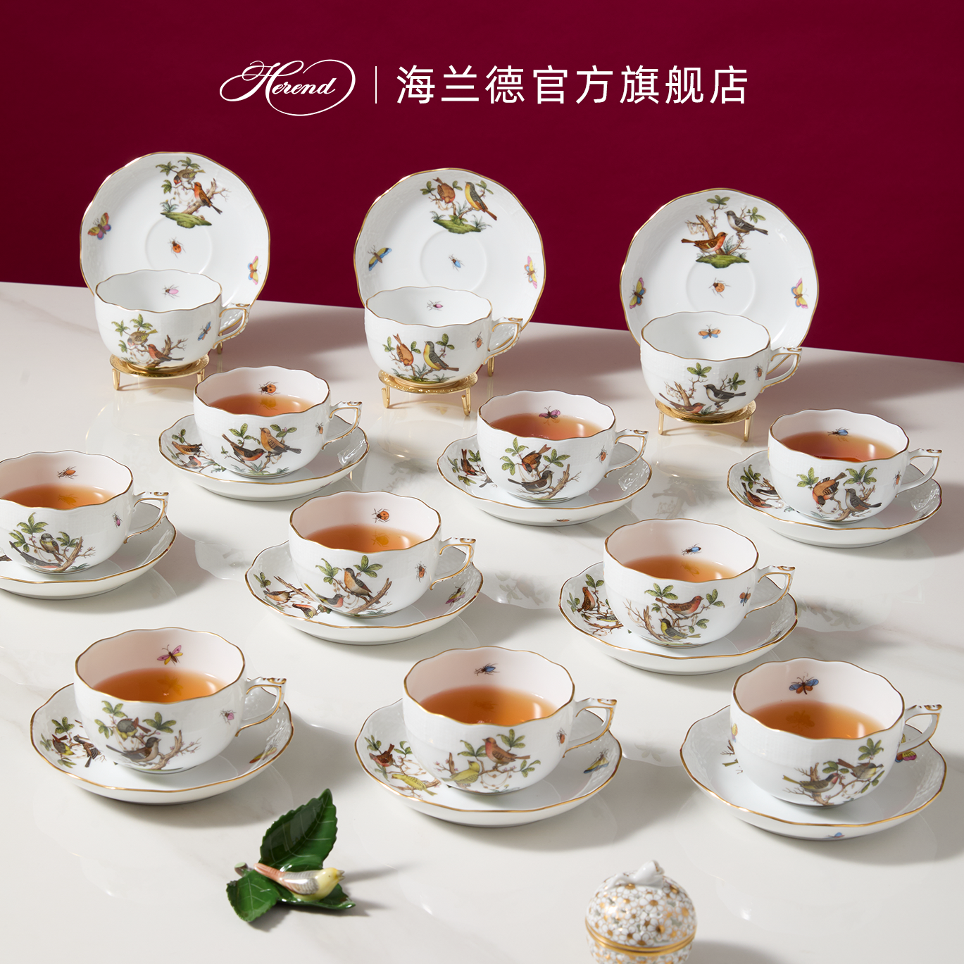 herend咖啡杯老钱风送礼下午茶杯