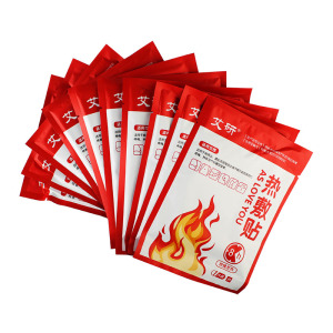 艾研热敷理疗贴暖宝宝贴