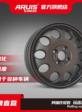 阿瑞氏ARUIS适用于飞度五菱宏光mini ev AG024 改装轮毂14 15寸
