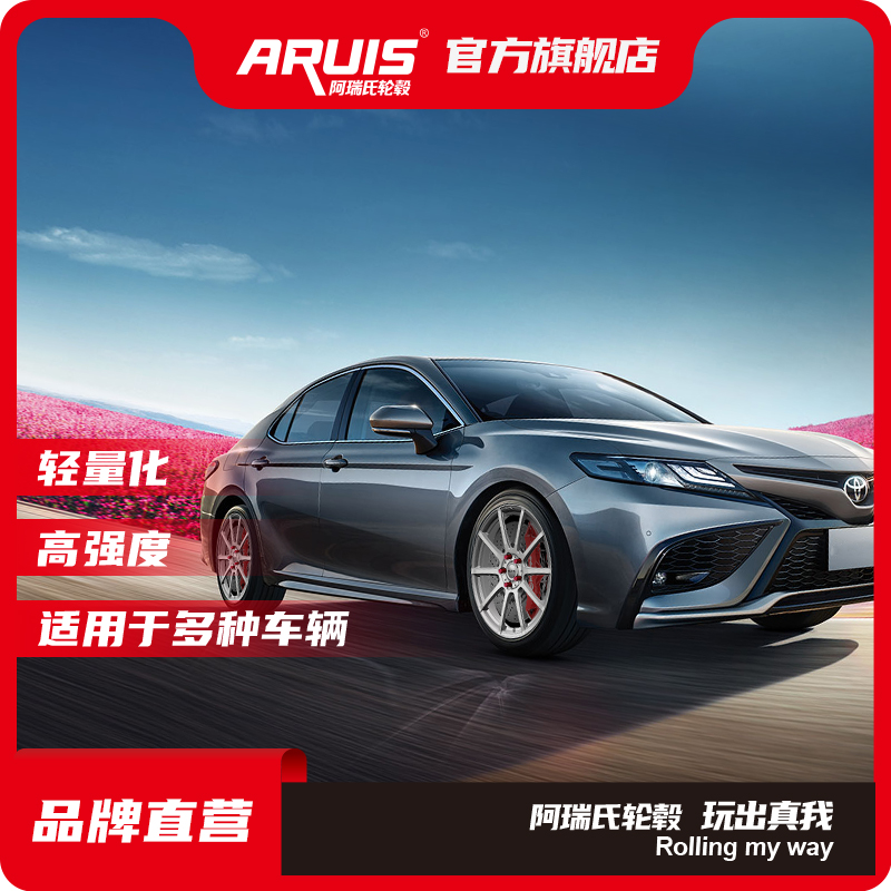 15 16 17 18 19寸适用于领克思域改装轮毂铝合金轻量化奥迪