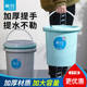 茶花提手水桶家居洗车桶储物桶学生宿舍洗衣桶清洁桶钓鱼桶塑料
