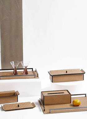 北欧简约现代皮艺白色托盘收纳盒摆件售楼处样板间酒店家庭软装