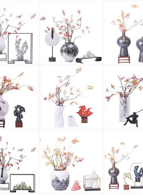 陶瓷摆件新中式客厅样板间