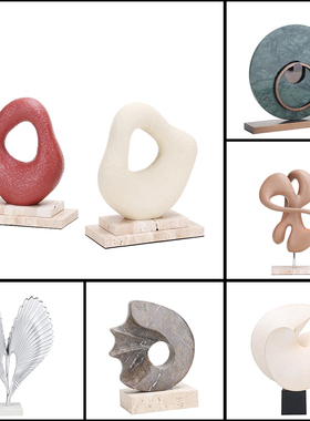 现代简单的不对称自然石灰华装饰品酒店民宿模型房客厅大理石软家