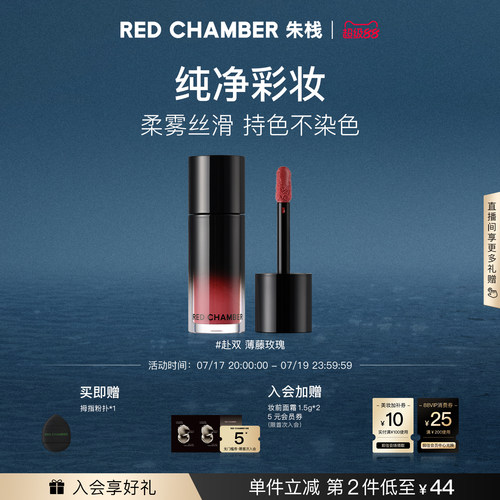 一液多用 水润柔光