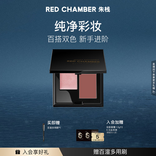 一膏多用 自由上色