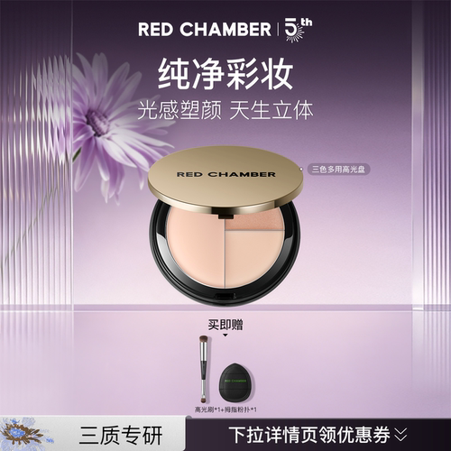 不显毛孔不黏腻不突兀