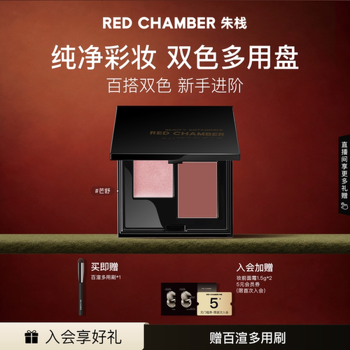 一膏多用 自由上色