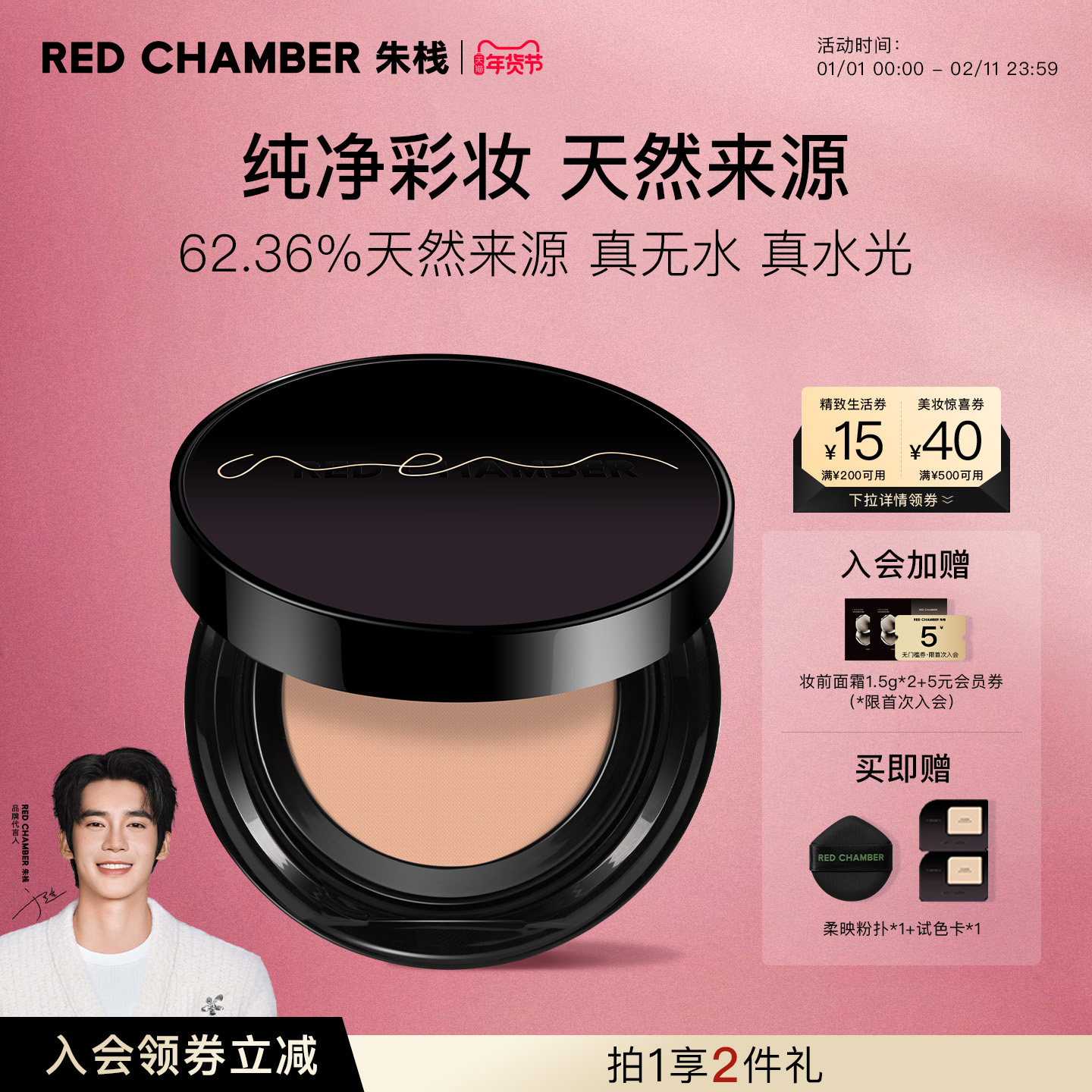 ���������RC��ĸ���������������΢���ϸ����� 169Ԫ