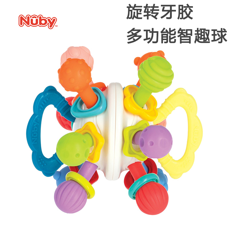 Nuby努比婴幼儿旋转牙胶玩具