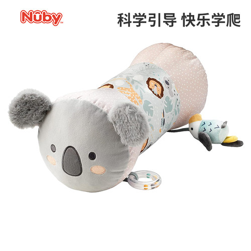 Nuby努比训练玩具宝宝趴臥学爬