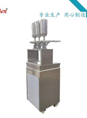 255立柜式动奶头油填充机泡芙注芯机芯3快速手注果酱巧克力填充