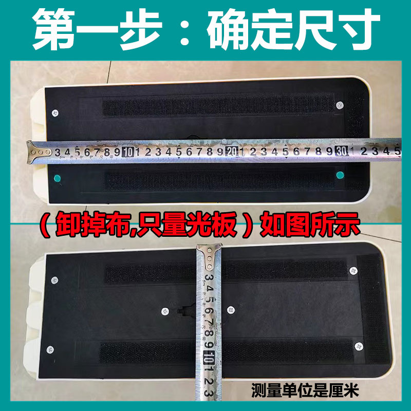 免手洗拖把替换布粘贴式拖布平板加厚刮刮乐懒人粘扣式两头套墩布