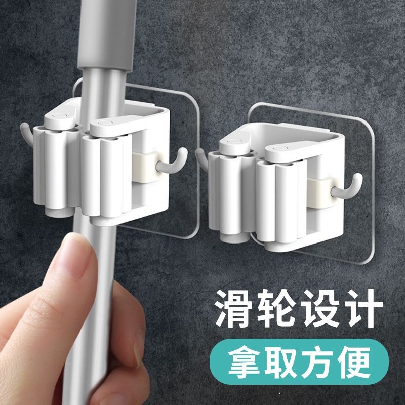 拖把架免打孔拖把夹拖把挂钩卫生间挂架神器强力壁挂收纳承重厨房