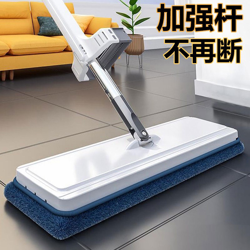 免手洗拖把家用一拖净懒人干湿拖地神器两用吸水墩布大号平板拖布