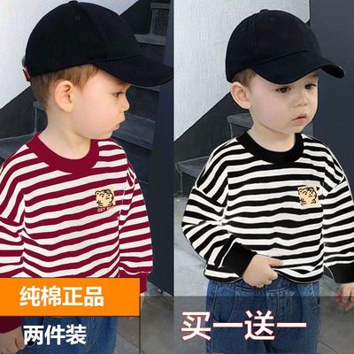 100%纯棉儿童秋季上衣男童条纹卫衣套头衫宝宝t恤长袖春秋童装ins